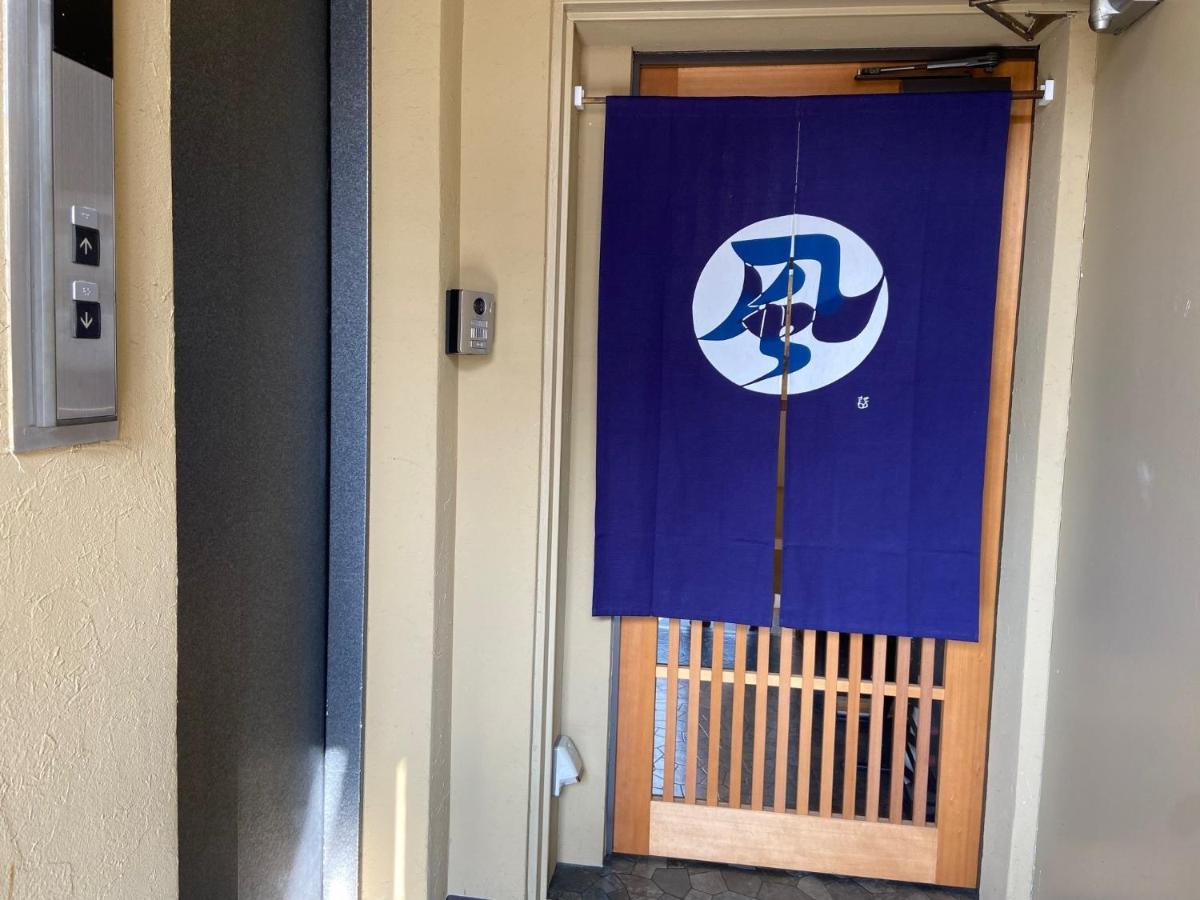 Higashi Shimbashi Building 3F Hostel Gion Sora - Vacation Stay 85636V Kyoto Eksteriør bilde